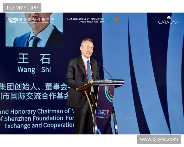 湖南企业家创新发展之路:探索机遇与挑战的前瞻性实践