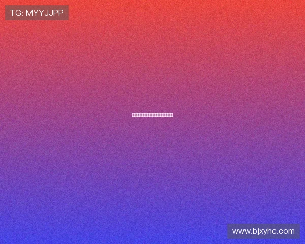 罗体：今夏尤文六大非卖品名单曝光